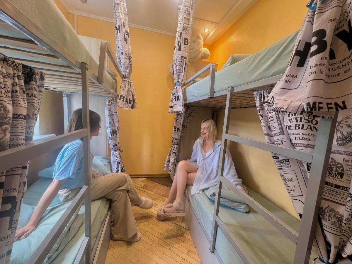 Pechersky Hostel Киев Экстерьер фото