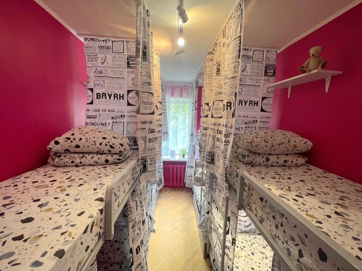 Pechersky Hostel Киев Экстерьер фото