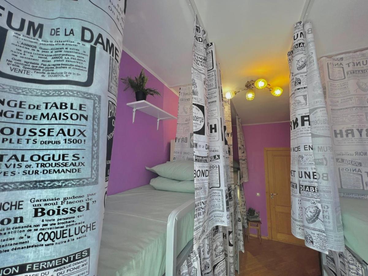 Pechersky Hostel Киев Экстерьер фото